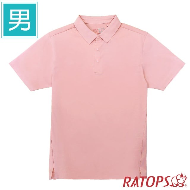 【瑞多仕-RATOPS】男款 無縫涼感彈性短袖POLO衫/DB1776 海螺粉色✿30E010